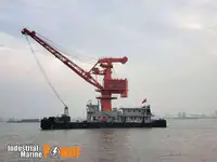 เรือ สำหรับขาย