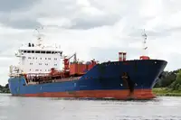 Oil/Chemical tanker สำหรับขาย