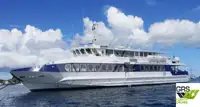 เรือโดยสาร สำหรับขาย