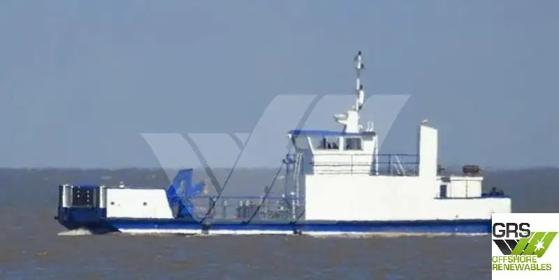 General Cargo/Multi-purpose สำหรับขาย
