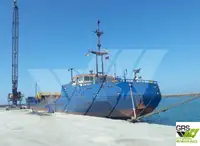 เรือบรรทุกสินค้าทั่วไป (Bulk Carrier) สำหรับขาย