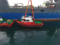 อเนกประสงค์ สำหรับขาย