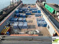 เรือขนส่งเสบียง สำหรับขาย