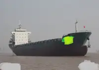 อเนกประสงค์ สำหรับขาย