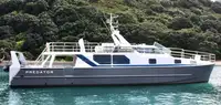 เรือเฟอร์รี่ สำหรับขาย