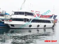 เรือโยง สำหรับขาย