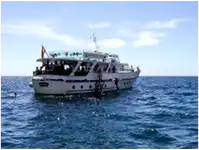 เรือสำราญ สำหรับขาย