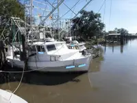 เรือลากอวน สำหรับขาย