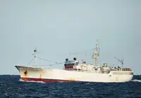 เรือลากอวน สำหรับขาย