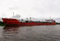 Oil/Chemical tanker สำหรับขาย