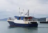 Trawler สำหรับขาย