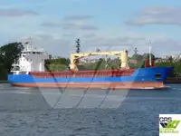 เรือบรรทุกสินค้าทั่วไป (Bulk Carrier) สำหรับขาย