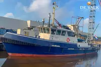 เรือลาดตระเวน สำหรับขาย