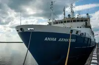 เรือโดยสาร สำหรับขาย