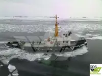 เรือลาก สำหรับขาย
