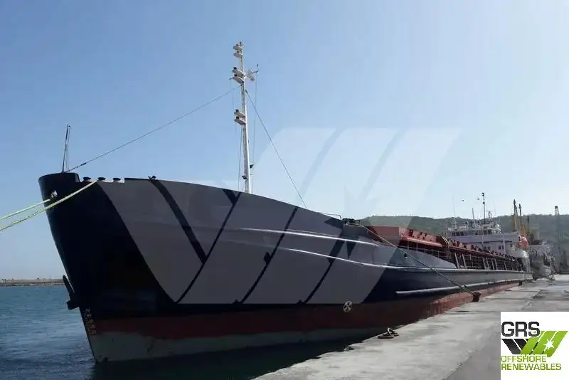 เรือบรรทุกสินค้าทั่วไป (Bulk Carrier) สำหรับขาย