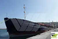 เรือบรรทุกสินค้าทั่วไป (Bulk Carrier) สำหรับขาย