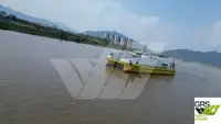 เรือบรรทุกสินค้าแบบ Ro-Ro สำหรับขาย