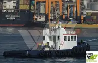 เรือลาก สำหรับขาย