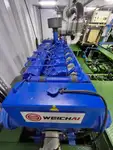 General Cargo/Multi-purpose สำหรับขาย