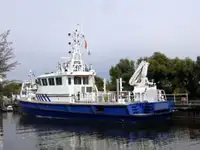 เรือลาดตระเวน สำหรับขาย