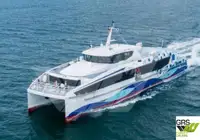 เรือสำราญ สำหรับขาย