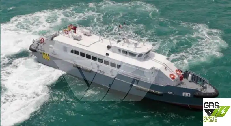เรือเฟอร์รี่ สำหรับขาย