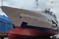 เรือเฟอร์รี่ สำหรับขาย