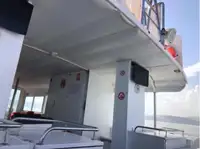 เรือโดยสาร สำหรับขาย