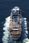เรือสำราญ สำหรับขาย
