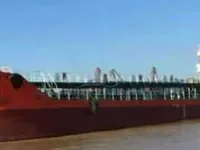 เรือบรรทุกน้ำมัน/สารเคมี สำหรับขาย