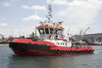 เรือโยง สำหรับขาย
