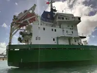 Oil/Chemical tanker สำหรับขาย