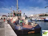 เรือโยง สำหรับขาย