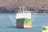 เรือบรรทุกสินค้าทั่วไป (Bulk Carrier) สำหรับขาย