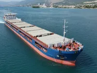 General Cargo/Multi-purpose สำหรับขาย