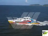 เรือโดยสาร สำหรับขาย