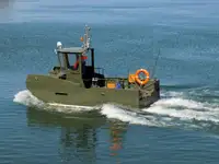 เรือโยง สำหรับขาย