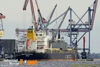 เรือบรรทุกสินค้าทั่วไป (Bulk Carrier) สำหรับขาย