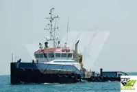 เรือโยง สำหรับขาย