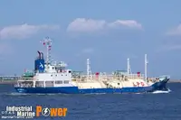 Oil/Chemical tanker สำหรับขาย