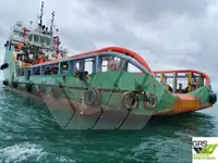 เรือโยง สำหรับขาย