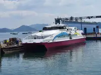 เรือสำราญ สำหรับขาย