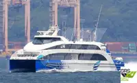 เรือโดยสาร สำหรับขาย