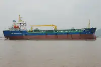 เรือบรรทุกน้ำมัน/สารเคมี สำหรับขาย