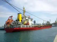 เรือบรรทุกสินค้าทั่วไป (Bulk Carrier) สำหรับขาย