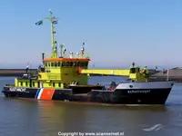 General Cargo/Multi-purpose สำหรับขาย