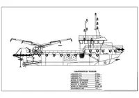เรือลาก สำหรับขาย