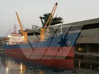 General Cargo/Multi-purpose สำหรับขาย