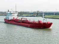 Oil/Chemical tanker สำหรับขาย